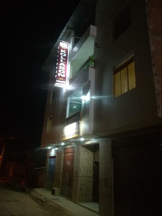 Hostal Kollaron 查查波亚斯 外观 照片